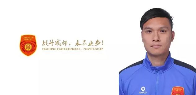 中文字幕区一