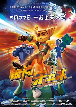 中文字幕区一