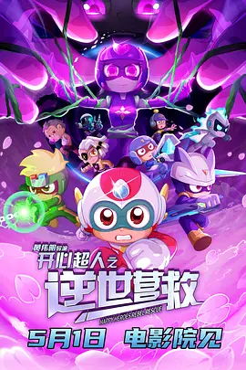 九九精品在线